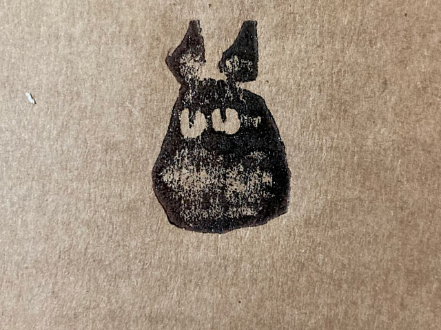 totoro dingbat