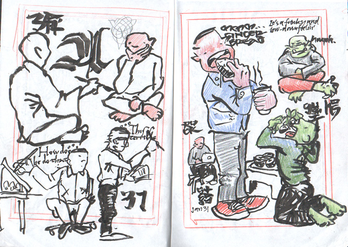 daily sketches 2023