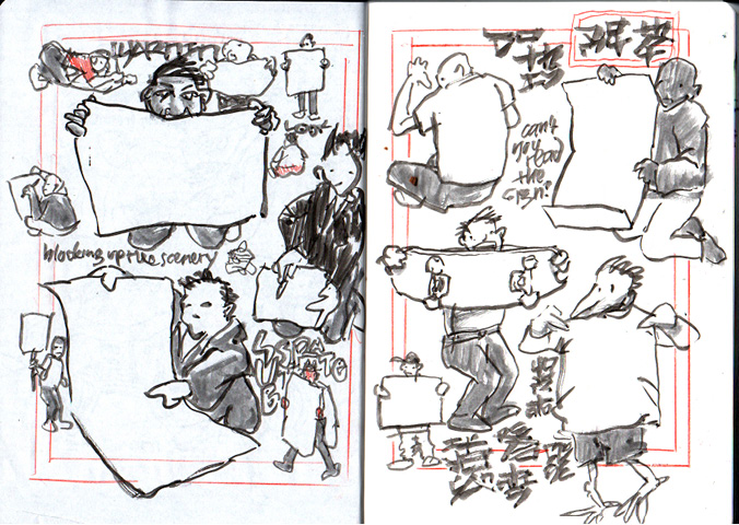 daily sketches 2023