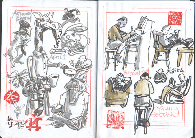 daily sketches 2023