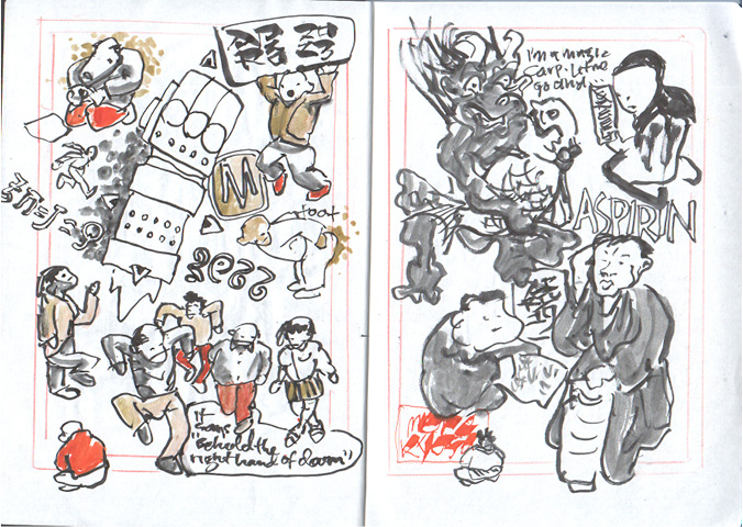 daily sketches 2023