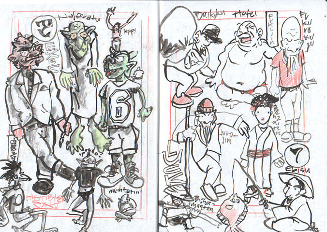 daily sketches 2023