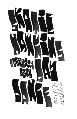 zine055