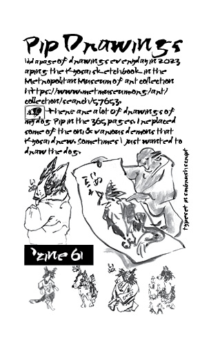 zine0061